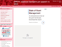 Tablet Screenshot of amritacom.at.ua
